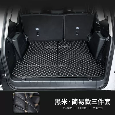 Five-Seater, Decorative Car Trunk Mat, Trunk Mat - main-pad-black-rice-bottom-pad-high-sides-and-leak-proof-tank-500-seven-seats-dedicated