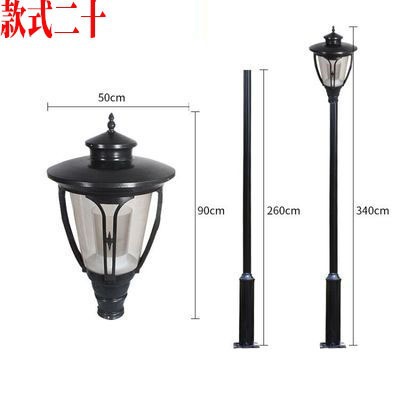 Iluminación al aire libre de patio moderno comunidad villa parque LED luz solar super brillante impermeable 3 metros de alto palo luz de paisaje