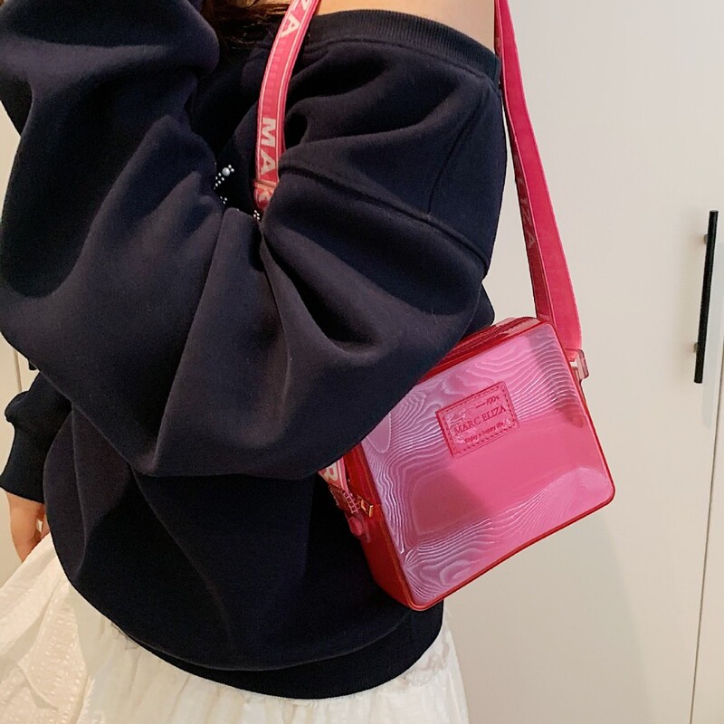 Fashionable Pvc Small Square Bag, Transparent Women's Bag, Summer Popular Elegant Bag, Female Campus Versatile Shoulder Bag, Crossbody Bag