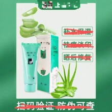 40���J�C�z�aˮ�������ӡshai�����o ��