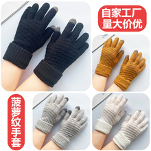 ���׶�Ů�ɐ۱�ů�ӽq�����n��W���|��ᘿ��Ứ��ů�������T��