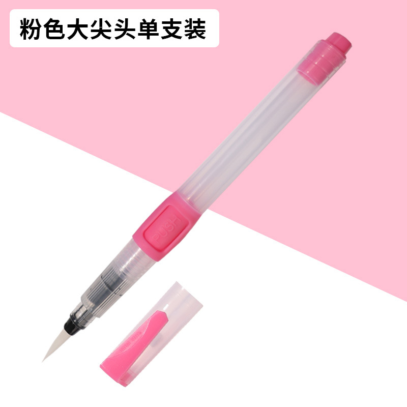 Fábrica al por mayor pluma de agua del grifo pintura sólida acuarela pintura pincel de escritura pluma de almacenamiento de agua de gran capacidad cepillo de plomo de color soluble en agua