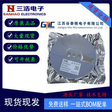 GT8554TD �NƬTSSOP14 ���SGM8551/RS8551/TPA551 �����\��