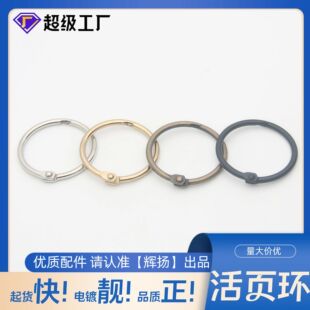 32mm���ٿ�Ȧ��Ȧ�_��Ȧ����bӆ�ľ����DIY�����FȦ����֎���