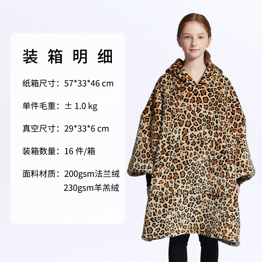 Sudadera con Capucha Tipo Manta para Niños, Estilo Nuevo de Otoño e Invierno, Franela, Doble Capa, Gruesa, Cálida, Talla Grande
