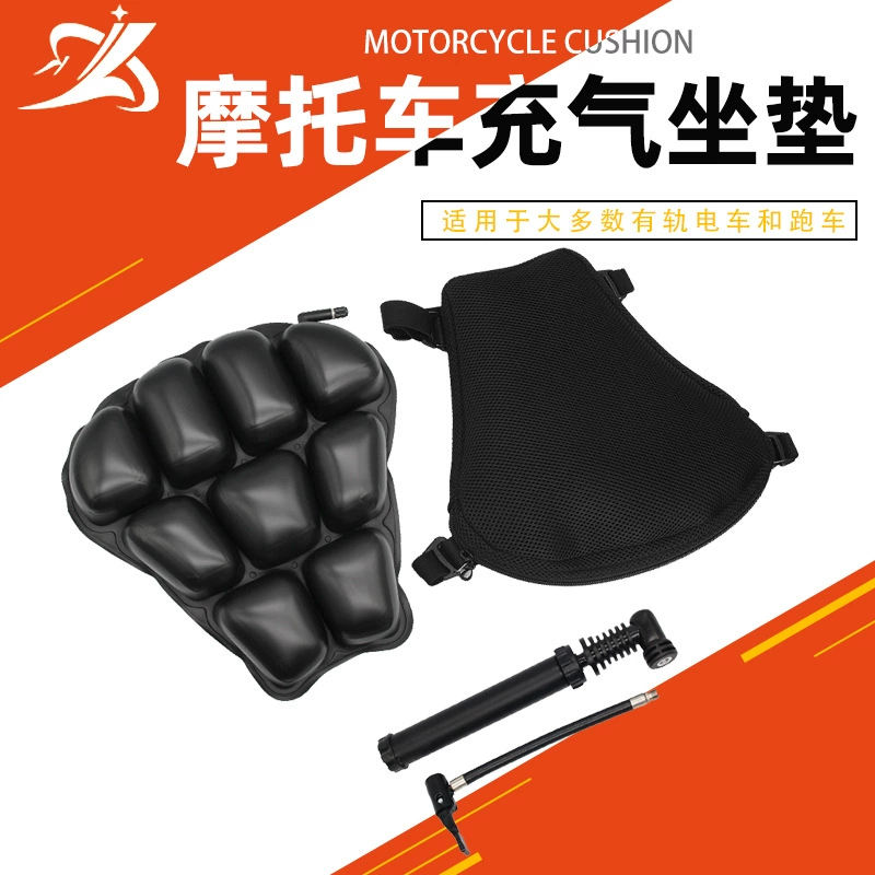 Yamaha, kawasaki, shock-absorbing inflatable seat, (Cross-border trading), 3D