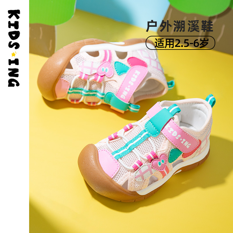 Sandals girl's
