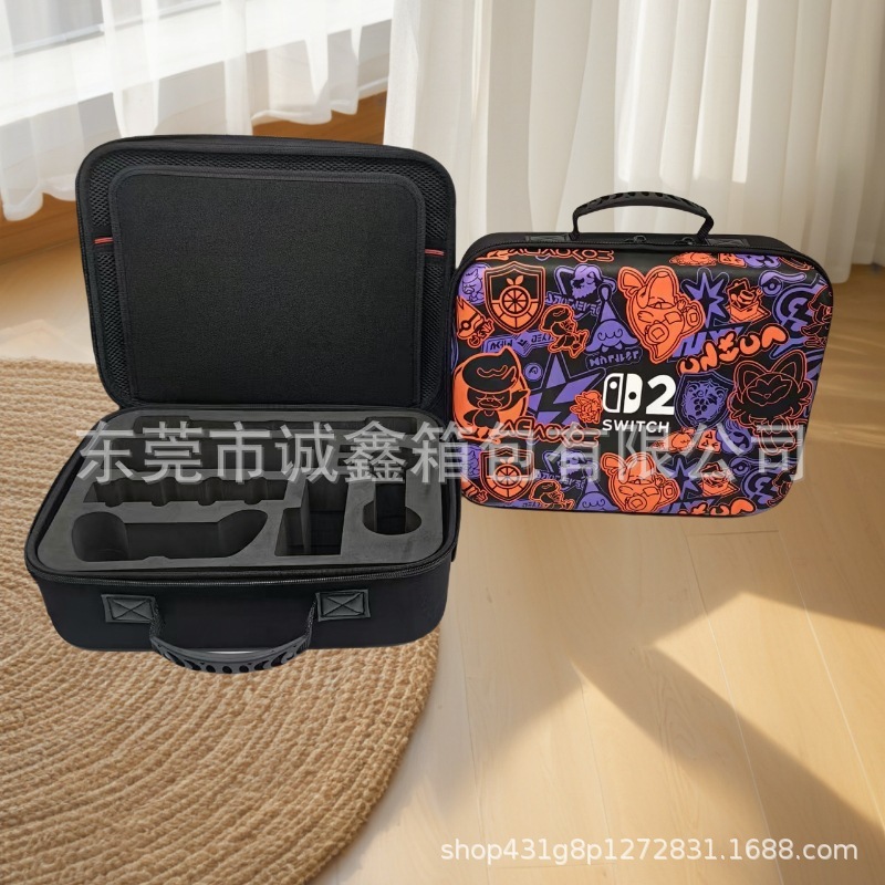 Switch2世代収納袋ニンテンドースイッチ2保護カバー大容量フルセットns2ゲームケースバッグ|undefined