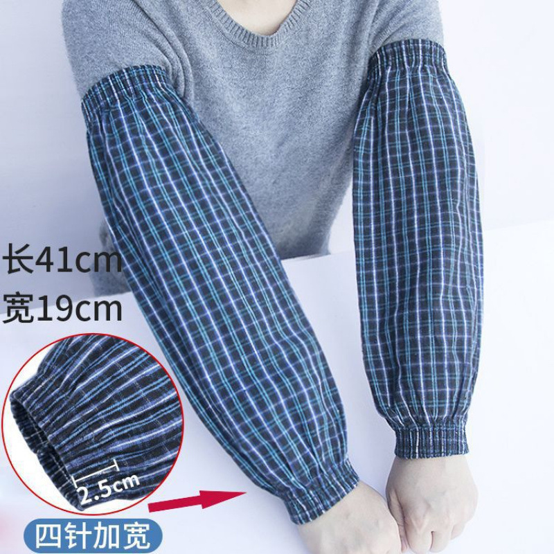 男性と女性のための純綿の袖、キッチンの汚れに強い、厚い綿の袖、作業用保護袖|undefined