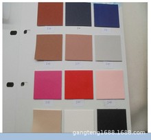 PVBƤ ʮּyƤ h˽ ʮ֗ly