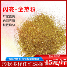 ���] ʮ�ֽ�����W��۟ɹ������}�Q����y�۽��[�۾��l1��r��