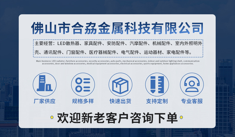 O1CN01ceDODW1khyjmlXidW_!!2551424716-0-cib.jpg?__r__=1698462628197