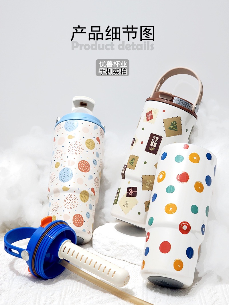 0397双饮冰霸杯女高颜详情图03