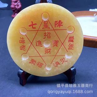 �S�����l���S��Ԫ������ꇔ[����ؔ�M���Ҿ��b�Ʒ�_�I�YƷ���l