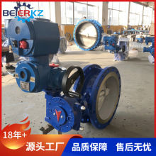 ���Kؐ��ZBK�V�ø�����늄���˹���yD943H-16C DN400