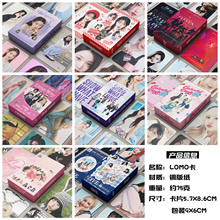IVE����С�� 55pcs��Ƭ�� Yujin������ LIZ Rei���t��ԮKPOP��