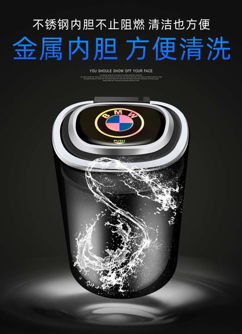 Car ashtray popular same multi-functional creative personality car ashtray with lid men with light Universal