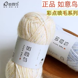 �����B���c��ë��50���޾��ֹ������������д�diyë���F֧�����l