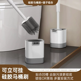 拖把、拖布桶;扫把、簸箕;清洁球/刷