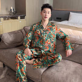 源头厂货2025春季新款睡衣男冰丝抖音网红潮牌满印时尚家居服批发