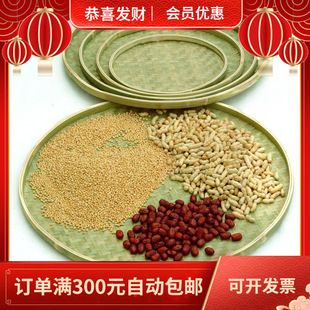 ������ƽ�׈A����������̖�����؛�ֹ������o����Y���^����Ƥ