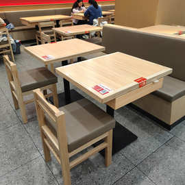 面馆新中式编藤餐桌椅组合饭店寿司店餐饮店卡座沙发商用实木餐桌