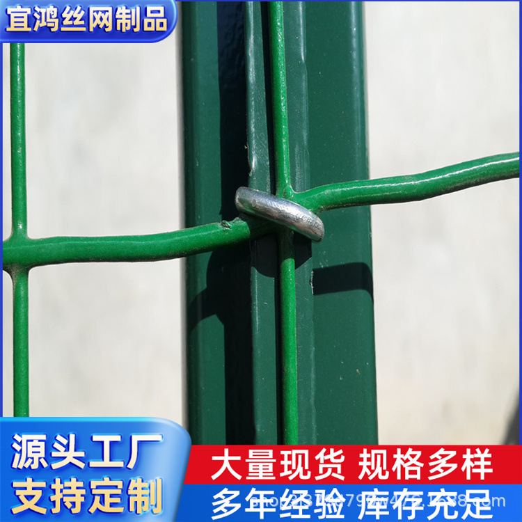 .户外铁丝网围栏栅栏圈地养殖护栏网养殖网防护网养鸡网钢丝荷兰