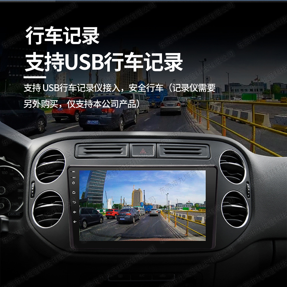 Clearance Sale: Directly from the Manufacturer - Android Car Navigation System, Car MP5 Capacitive Screen, GPS Bluetooth Large Screen Multimedia