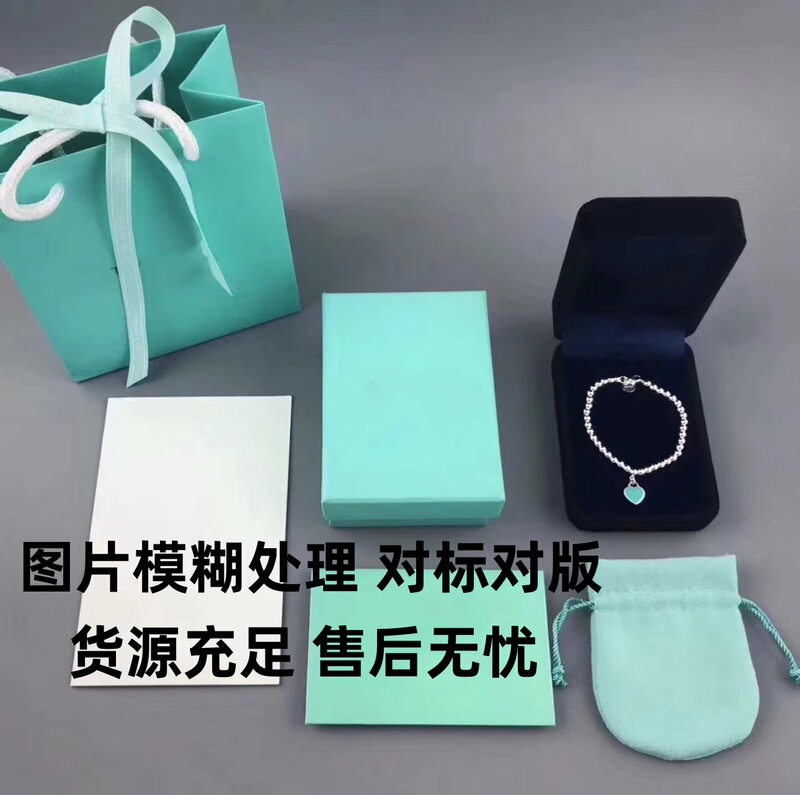 T Home High Version Classic 925 Sterling Silver Round Beads Heart Enamel Bracelet Blue Love Pendant Transfer Beads Bracelet