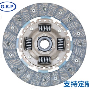 90236617 Custom Wholesale Car Clutch Pressure Plate Clutch Driven Plate Assembly Pressure Plate Gkp9003E15