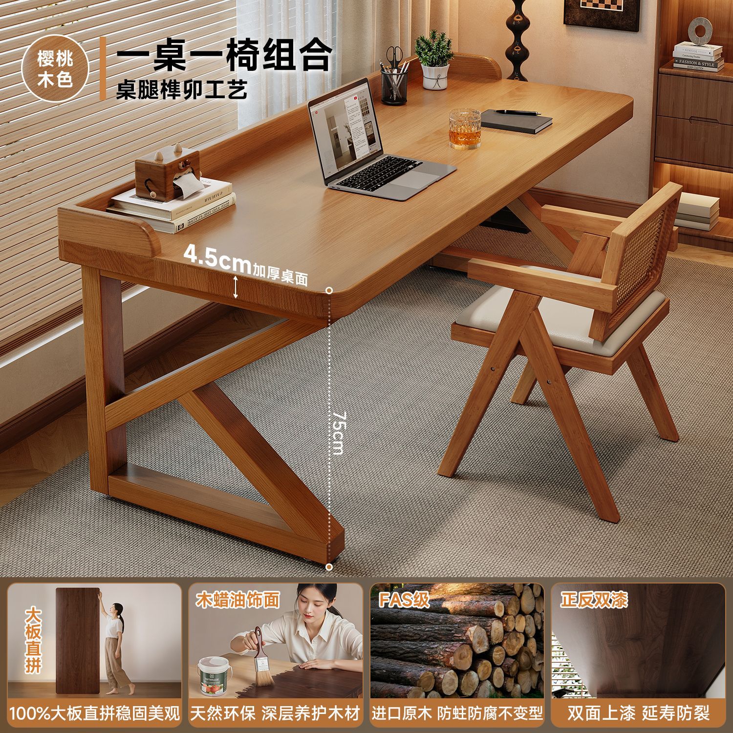 Escritorio de madera maciza 2025, nuevo escritorio de estudio, escritorio de trabajo largo, escritorio de escritorio medieval, escritorio de computadora de dormitorio doméstico