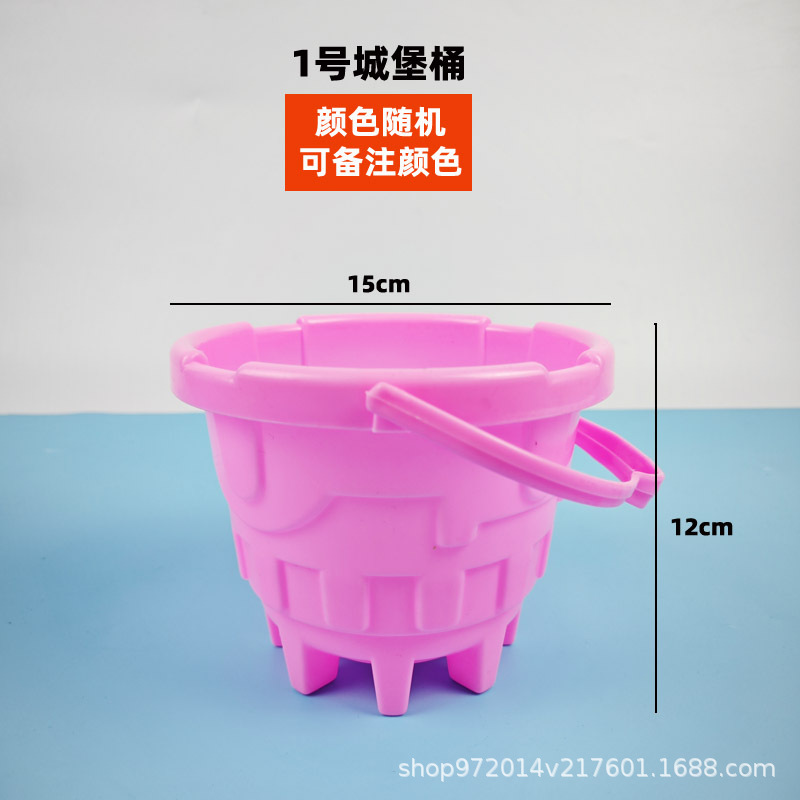 Venta al por mayor de juguetes de playa para niños