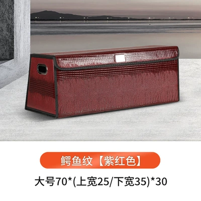 Car storage bag/box Car Storage Box Car - crocodile-pattern-trapezoid-purple-red-large-size