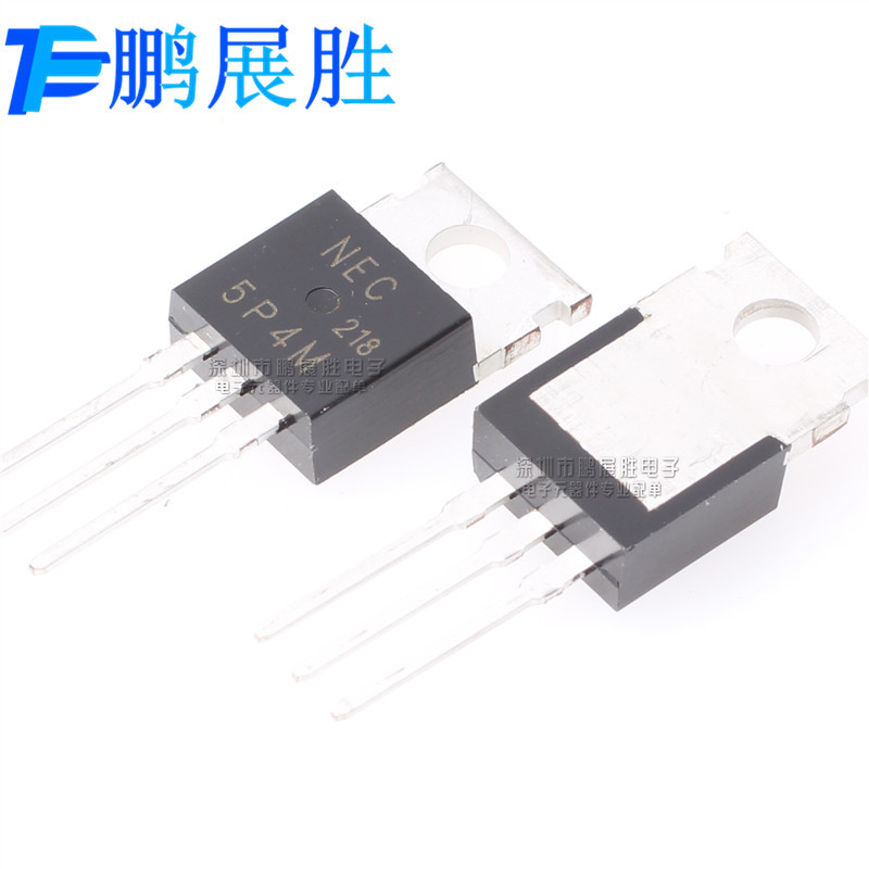 NEC5P4M 5P4M 全新原装 直插 TO-220 400V5A 单向可控硅晶闸管SCR