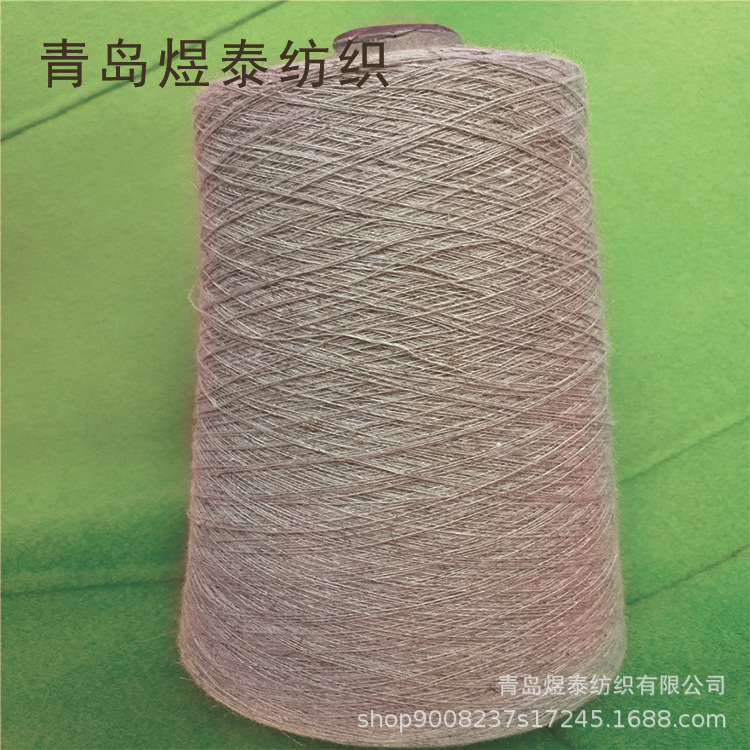 针织机织漂白大麻纱9支-21支大麻棉纱汉麻纱汉麻棉纱大量批发现货