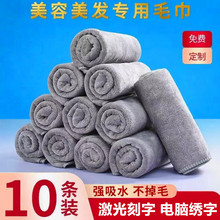 ����Ժ���^�������l�����l�ꏊ��ˮ����ë�ɰl��ϴĘ���ë�����l