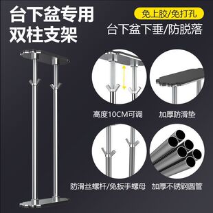 ̨����֧�μܲ��P䓏N��ϴ�˳�ˮ���l���gϴĘ��ϴ����֧���м�