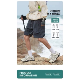 男式休闲裤;男式T恤;男式休闲短裤