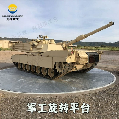 Automatic Lifting and Rotating Exhibition Avtomobil fırlanan platformaları