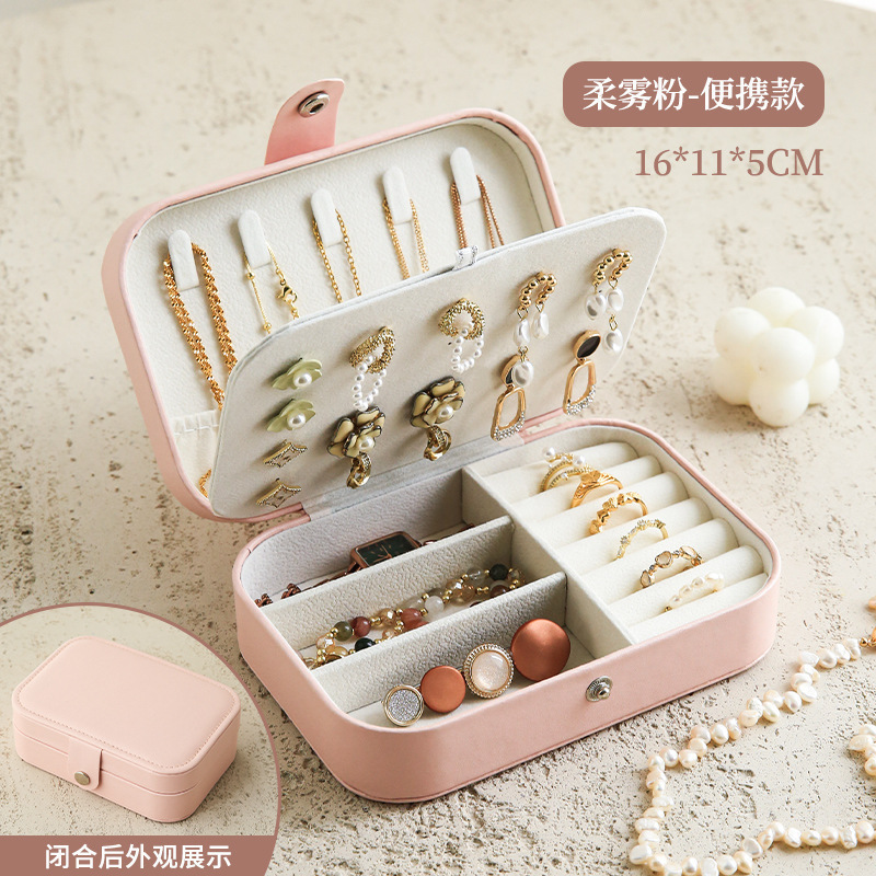 New Exquisite Jewelry Storage Box, Leather Dust-Proof Bracelet, Necklace, Earrings, Ring, Travel Portable