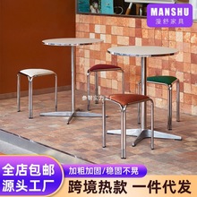 中古风三角凳子可叠放小户型不锈钢布艺凳子复古咖啡厅餐厅三角凳