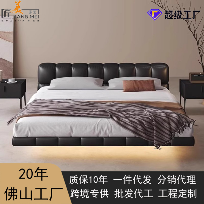 Cama de suspensión minimalista italiana, cama de cuero con tofu negro, cama de cama moderna, cama de cama doble de paquete suave simple