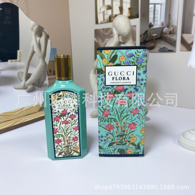 外贸跨境爆款品牌正装香水可可小姐邂逅旷野真我花漾甜心拿破仑ml|undefined