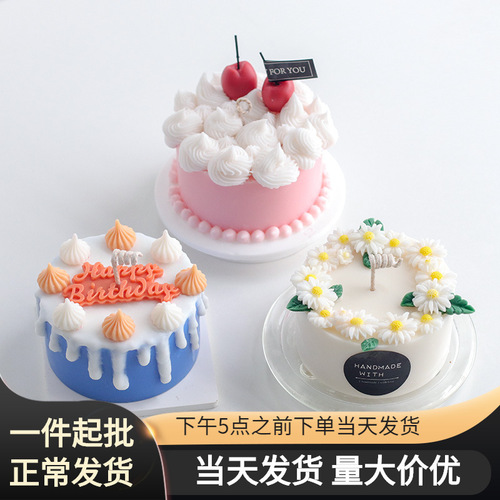 Meimuer 4-inch round cake scented candle DIY Western pastry baking imitation dessert candle making silicone mold