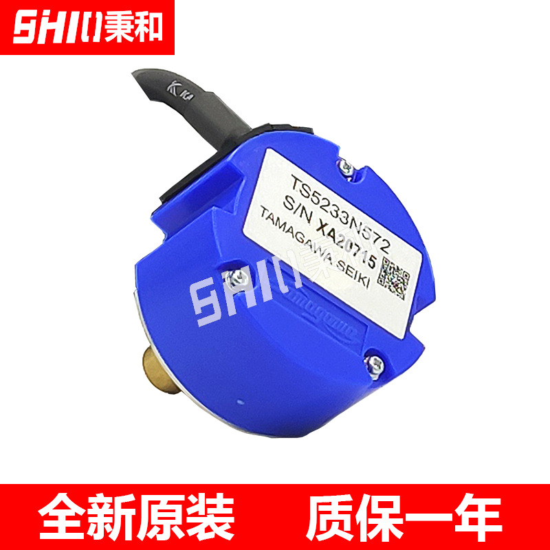 TS5233N572/TS5266N577多摩川原装编码器日立电梯专用现货全新