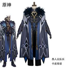 元神cos服愚人衆執行官隊長カピタノコスプレ衣装二次元アニメ