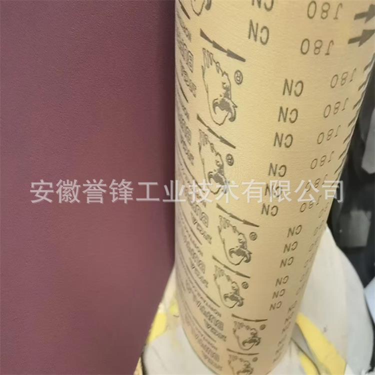 日本野牛NCA J870K J80 J60 X86砂带 高温合金 铝铸件去毛刺砂带