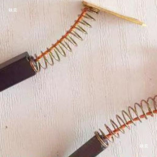 电机碳刷农用车发整流20JF24通用三轮车11拖拉机硅v5x7X12v电刷