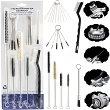 羳ˢy퇊ܵˢCеͨˢ坍b׶ˢ