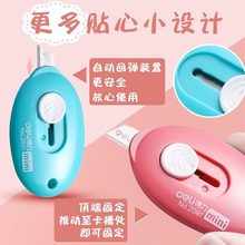 ������������С̖��y�S���_���f�_��С���ӌW���ֲü����ü�